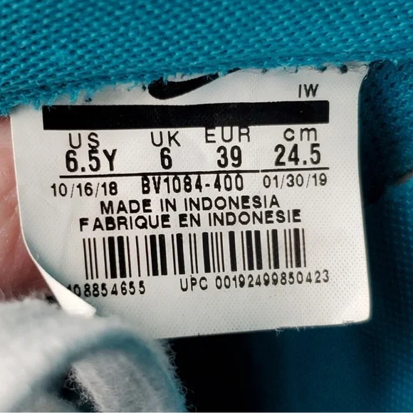 Nike Air Force 1 LV8 1 DBL Double Blue Yellow  BV1084-400 - Picture 5 of 10